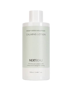 Успокаивающий лосьон с маслом семян конопли 310 Nextbeau