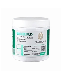 Крем -пилинг с АНА кислотами RADIANCE TOUCH 500 Spatouch