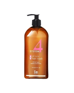 Терапевтическая пилинговая маска О для глубокого очищения Oil Cure Hair Mask System 4 500 System4