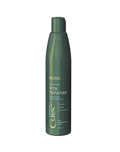 Шампунь Vita-терапия для повреждённых волос Curex Therapy 300 Estel professional