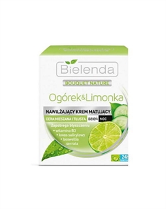 Крем для лица матирующий BOUQUET NATURE - FACE CREAMS 50 Bielenda