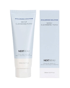 Увлажняющая очищающая пенка для умывания с гиалуроновой кислотой 150 Nextbeau