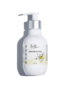 Шейк-крем для тела "Ванильный" 250 Sweet time professional