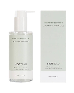 Успокаивающая сыворотка с маслом семян конопли 210 Nextbeau