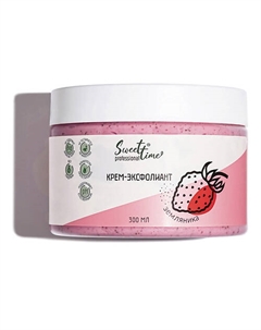 Крем-эксфолиант "Земляника" 300 Sweet time professional