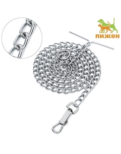 Цепь для привязи собак мелкокалиберная, 1,8 м, толщина проволки 3,5 мм Пижон