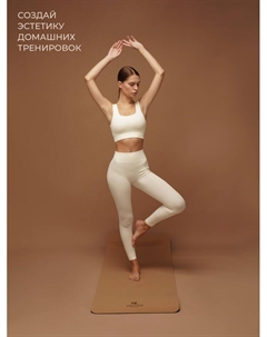 Коврик для йоги, нескользящий, с чехлом, 185×61×0.6 см Sima-land home