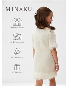 Платье нарядное детское : PartyDress цвет белый, рост 134 Minaku