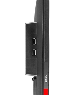 Игровой монитор G-Master Red Eagle G2770QSU-B1 Iiyama