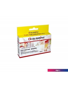 Картридж CG-CD973AE (аналог HP 920XL (CD973AE)) Colouring