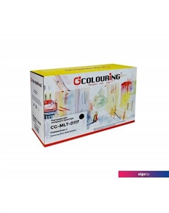 Картридж CG-MLT-D117S (аналог Samsung MLT-D117S) Colouring