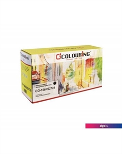 Картридж CG-106R02778 (аналог Xerox 106R02778) Colouring
