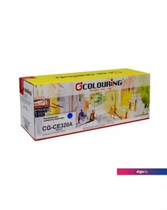 Картридж CG-CE320A (аналог HP 128A (CE320A)) Colouring