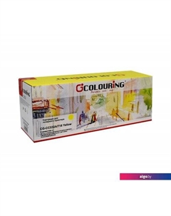 Картридж CG-CC532A/718 (аналог Canon 718 Yellow (265B002AA), HP CC532A) Colouring