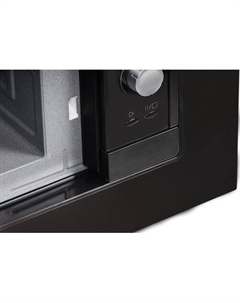 Микроволновая печь BMW 2071 B Nordfrost (nord)