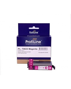 Картридж PL-T0633 (аналог Epson 0633) Profiline