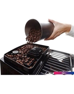 Кофемашина Magnifica Start ECAM220.60.B Delonghi