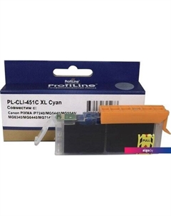 Картридж PL-CLI-451C (аналог Canon CLI-451C) Profiline