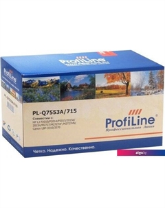 Картридж PL_Q7553A (аналог HP Q7553A) Profiline