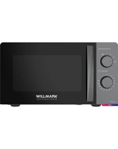Микроволновая печь WMO-201MMG Willmark
