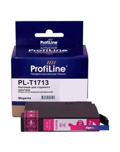 Картридж PL-T1713 (аналог Epson T1713) Profiline