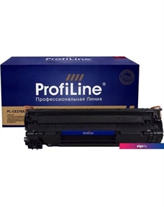 Картридж PL_CE278X/726/728 (аналог HP CE278X/726/728) Profiline