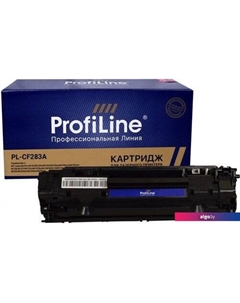 Картридж PL_CF283A (аналог HP CF283A) Profiline