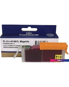 Картридж PL-CLI-451M (аналог Canon CLI-451M) Profiline