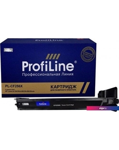 Картридж PL_CF256X (аналог HP CF256X) Profiline