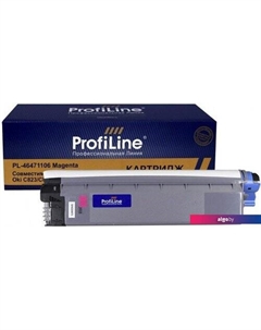 Картридж PL_46471106_M (аналог Oki 46471106 M) Profiline
