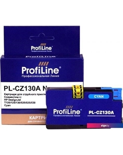 Картридж PL-CZ130A №711 (аналог HP CZ130A-C) Profiline