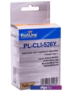 Картридж PL-CLI-526Y-Y (аналог HP CLI-526Y) Profiline
