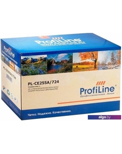Картридж PL-CE255A/724 (аналог HP 5A (CE255A)) Profiline