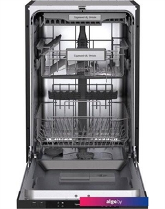 Встраиваемая посудомоечная машина DW 309.4 Zigmund & shtain