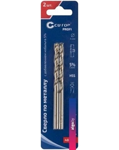 Набор сверл Profi 48-372 (2шт) Cutop