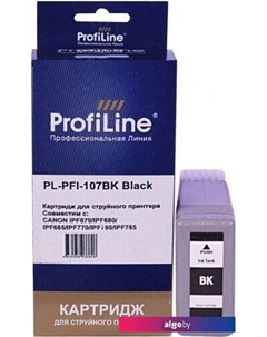 Картридж PL-PFI-107BK (аналог Canon PFI-107BK_BK) Profiline