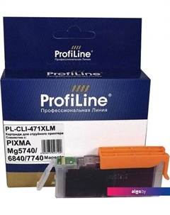 Картридж PL-CLI-471-XLM (аналог Canon CLI-471 XLM_M) Profiline