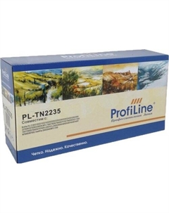 Картридж PL-TN-2235 (аналог Brother TN-2235) Profiline