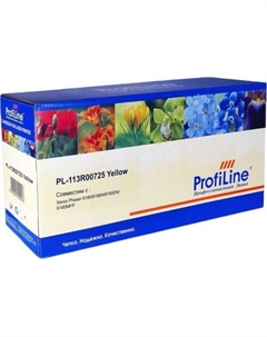 Картридж PL-113R00725-Y (аналог Xerox 113R00725) Profiline