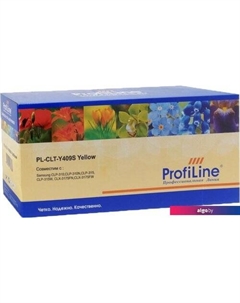 Картридж PL-CLT-Y409S-Y (аналог Samsung CLT-Y409S) Profiline