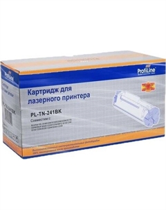 Картридж PL-TN-241BK-BK (аналог Brother TN-241BK) Profiline