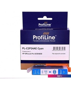 Картридж PL-C2P24AE №935XL (аналог HP C2P24AE_C) Profiline
