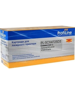 Картридж PL-SCX-D4725A (аналог Samsung SCX-D4725A) Profiline