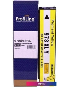 Картридж PL-F6T83AE №973XL (аналог HP F6T83AE_Y) Profiline