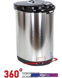 Термопот TPS-7755 Supra