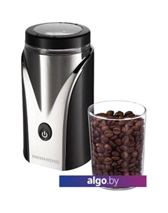 Электрическая кофемолка RCG-1610 Redmond