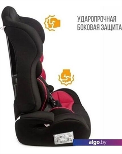 Детское автокресло ZL513 (гламур красный) Zlatek