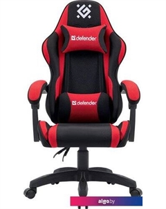 Офисное кресло Expert (черный/красный) Defender