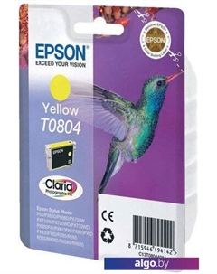 Картридж C13T08044011 Epson