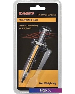 Термопаста ETG-9WMK Gold EX282343RUS (4 г.) Exegate